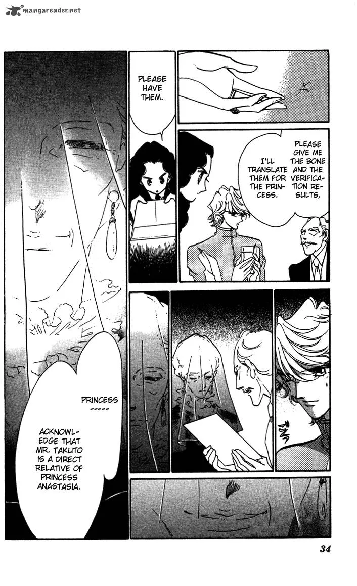 Anastasia Club Chapter 1 page 34