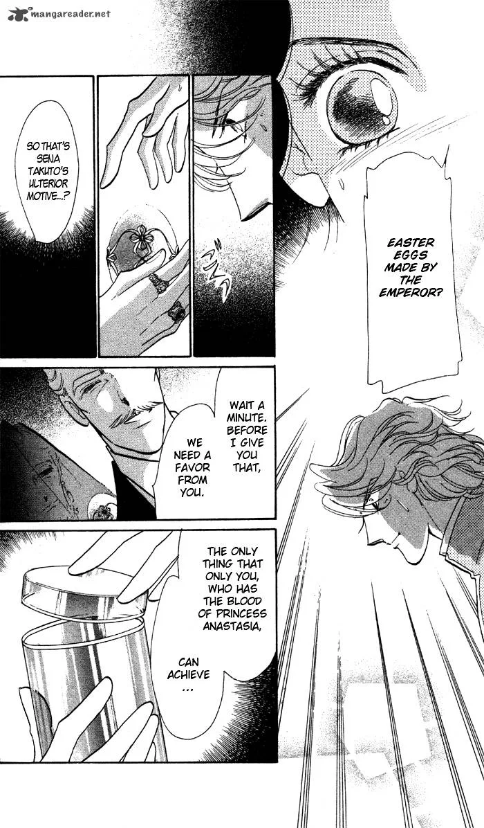 Anastasia Club Chapter 1 page 36