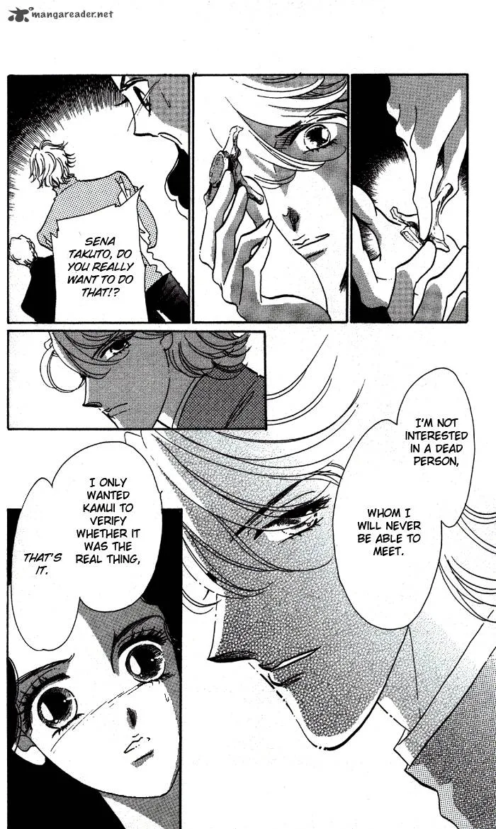 Anastasia Club Chapter 1 page 38