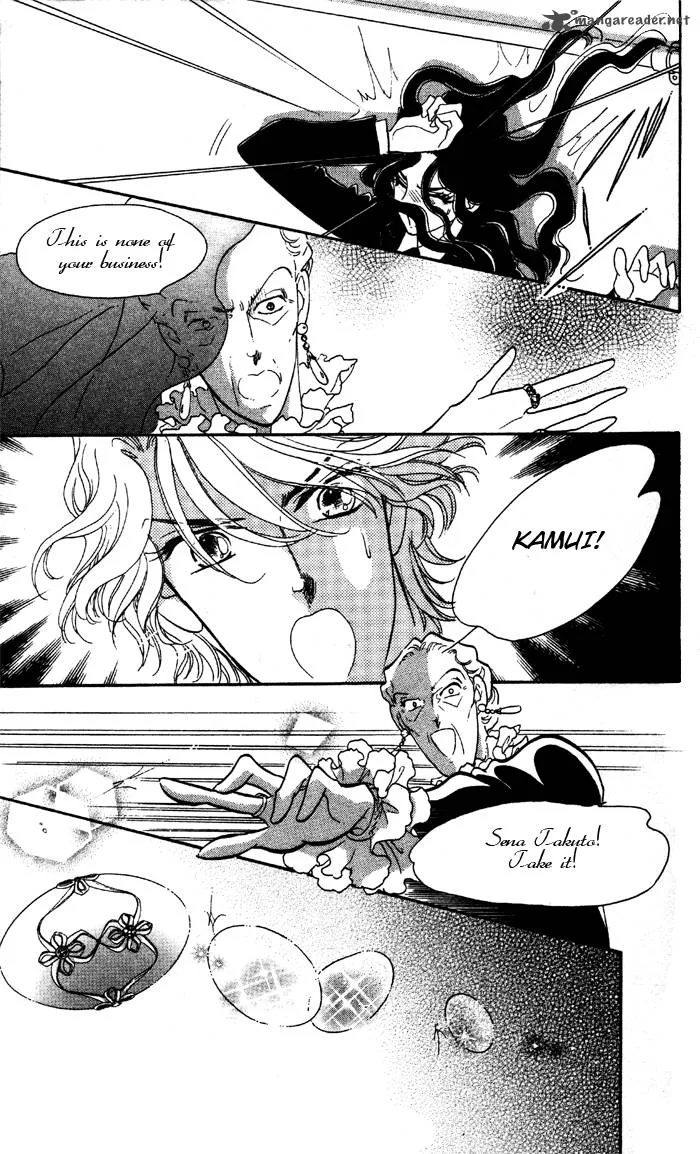 Anastasia Club Chapter 1 page 43
