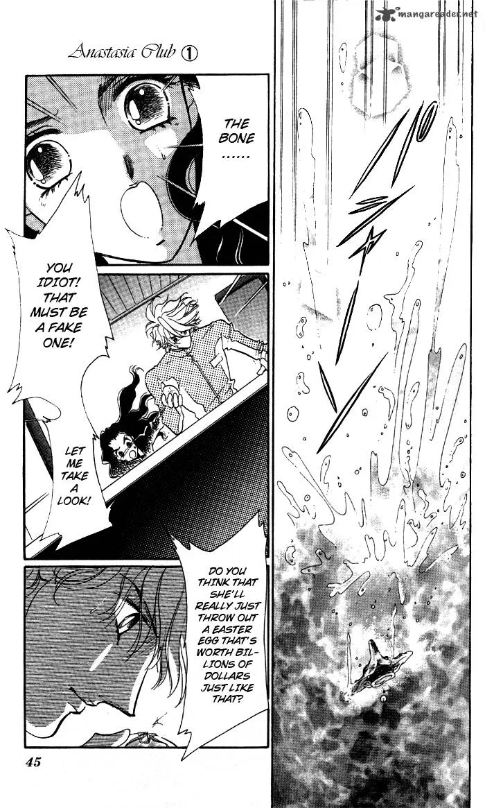 Anastasia Club Chapter 1 page 45