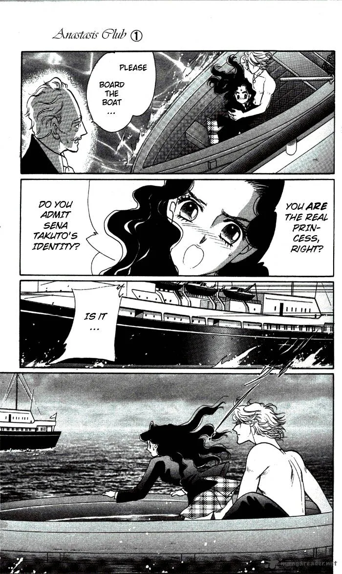 Anastasia Club Chapter 1 page 51