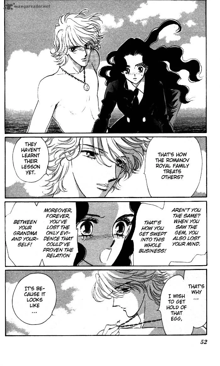 Anastasia Club Chapter 1 page 52