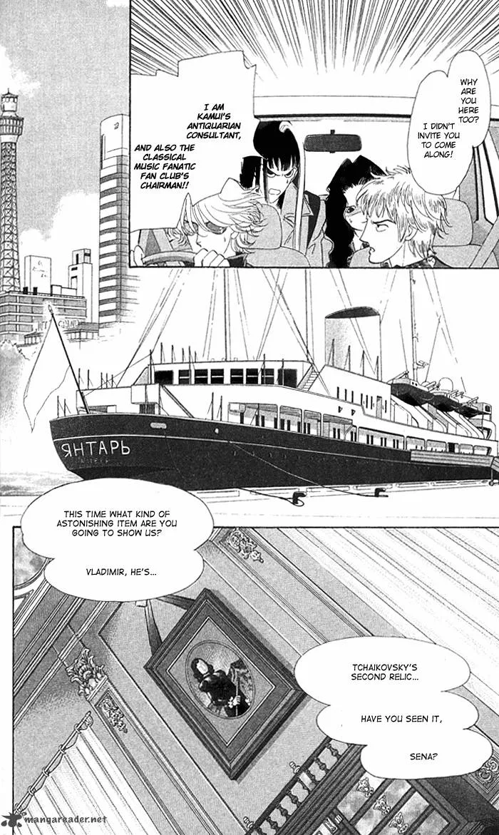 Anastasia Club Chapter 10 page 10