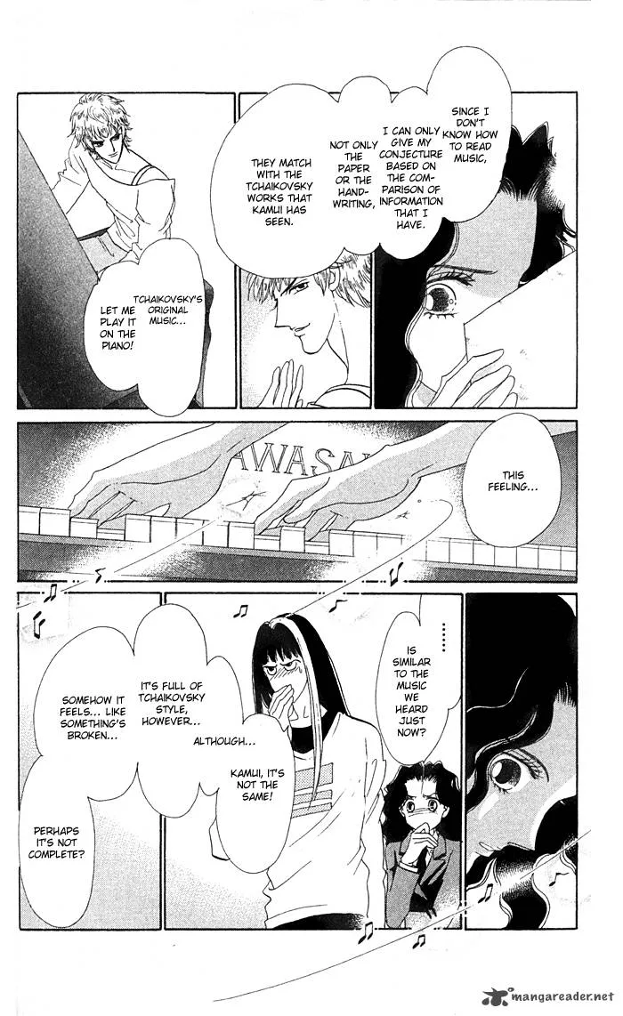 Anastasia Club Chapter 10 page 22