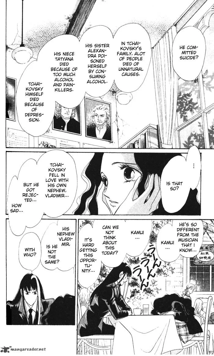 Anastasia Club Chapter 11 page 9