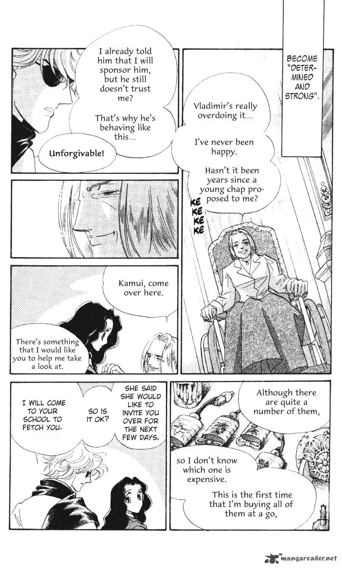 Anastasia Club Chapter 11 page 16