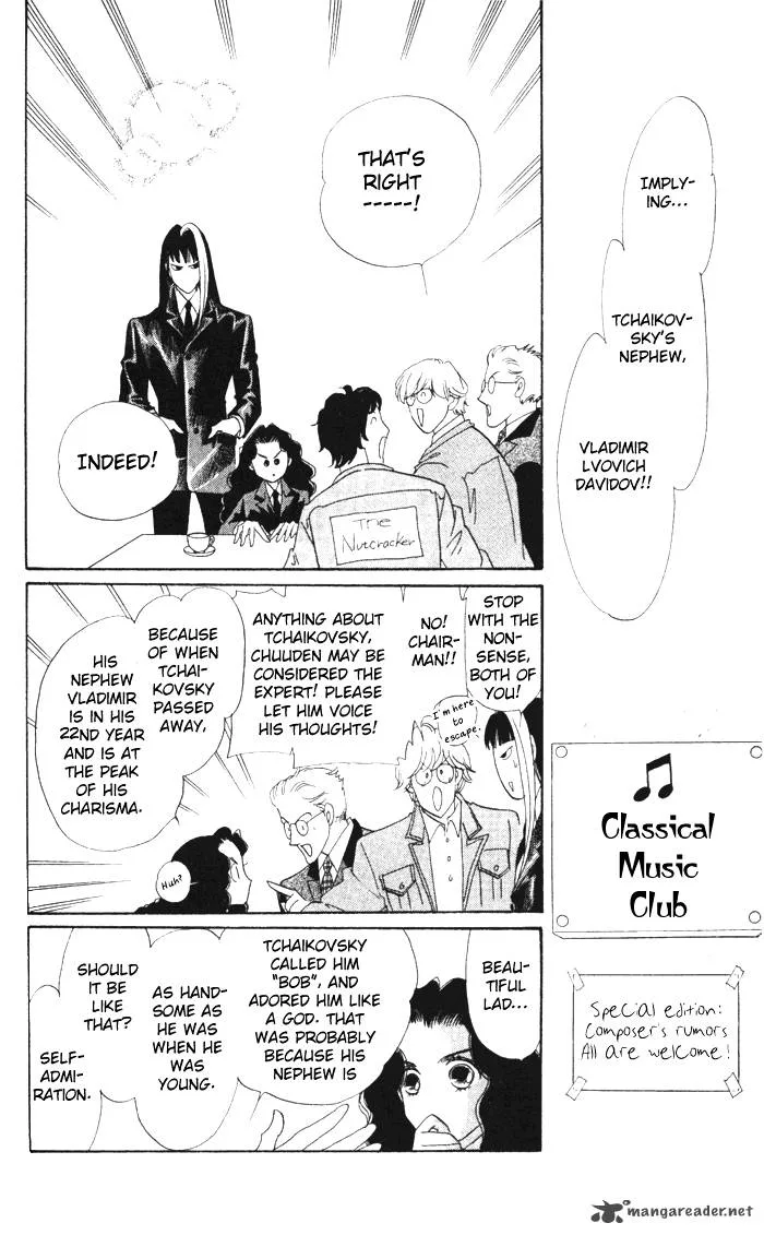 Anastasia Club Chapter 11 page 7