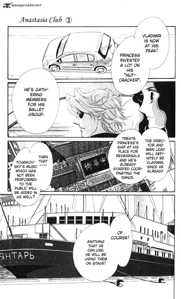 Anastasia Club Chapter 11 page 12