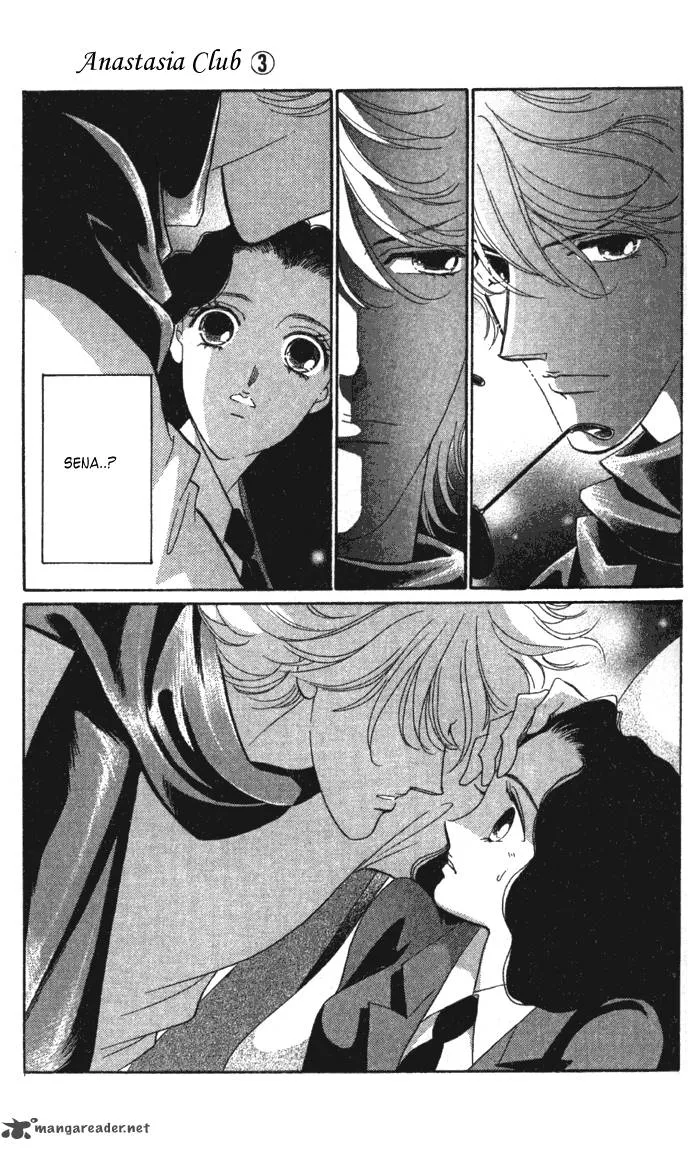 Anastasia Club Chapter 11 page 32