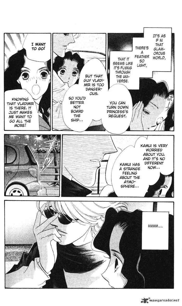 Anastasia Club Chapter 11 page 31