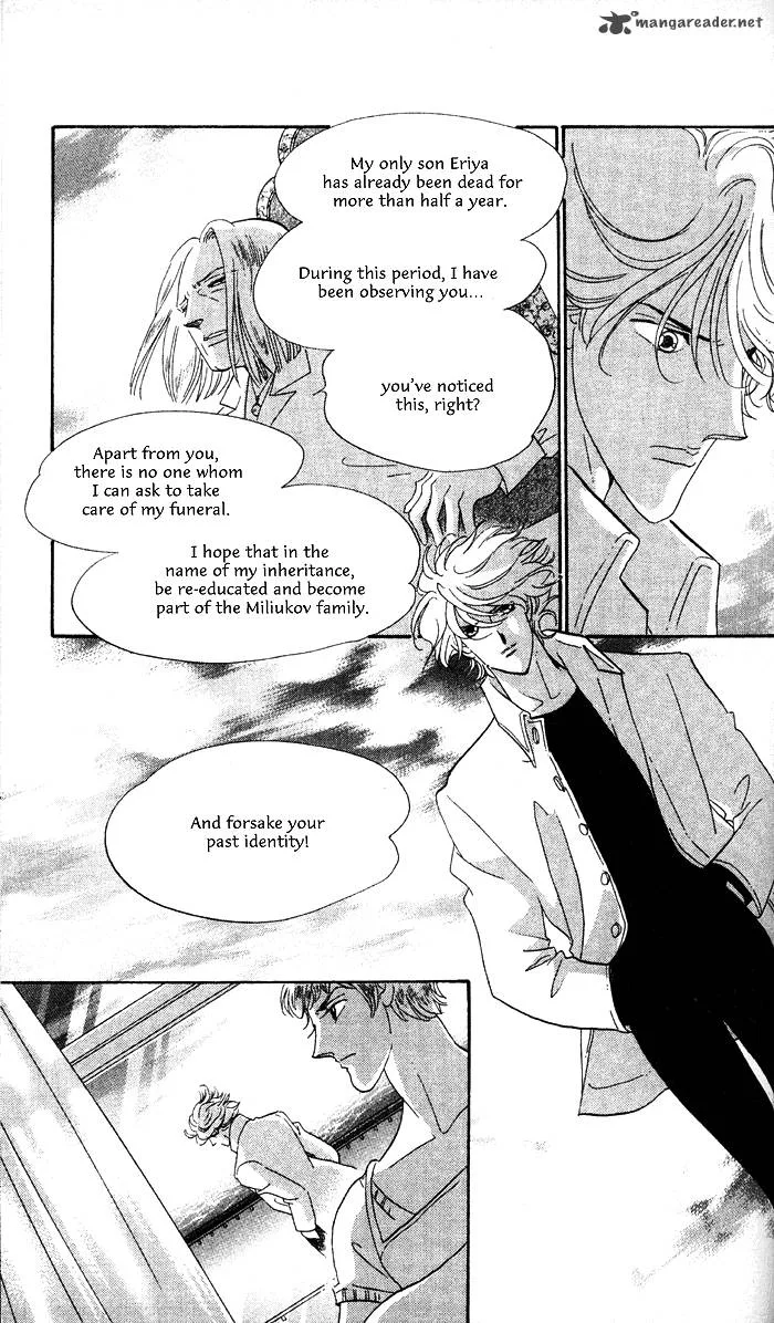 Anastasia Club Chapter 11 page 38