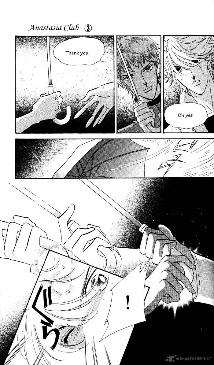 Anastasia Club Chapter 11 page 40