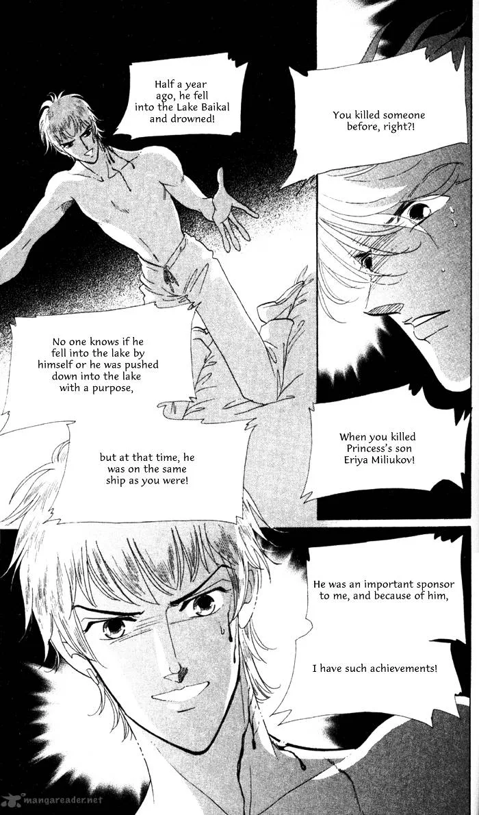 Anastasia Club Chapter 11 page 50