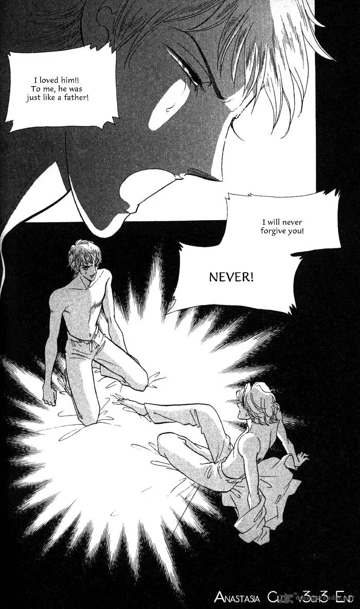 Anastasia Club Chapter 11 page 51