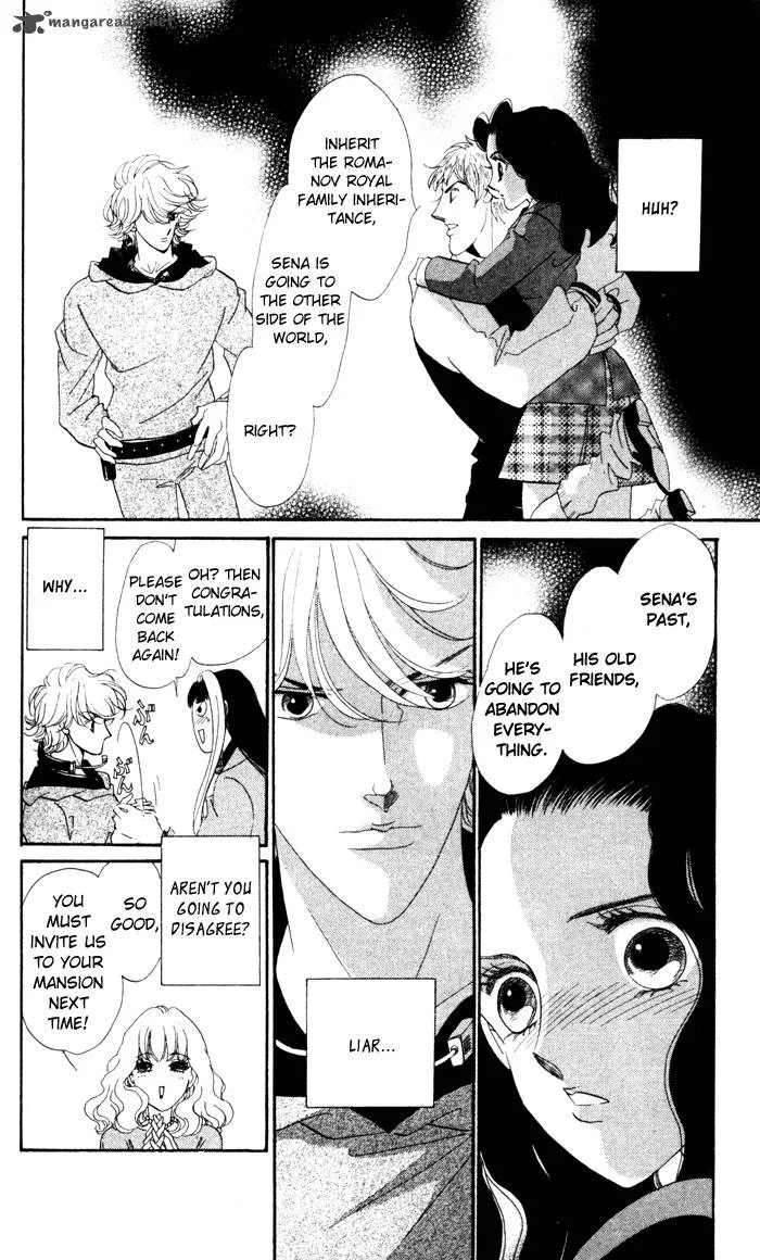 Anastasia Club Chapter 12 page 11