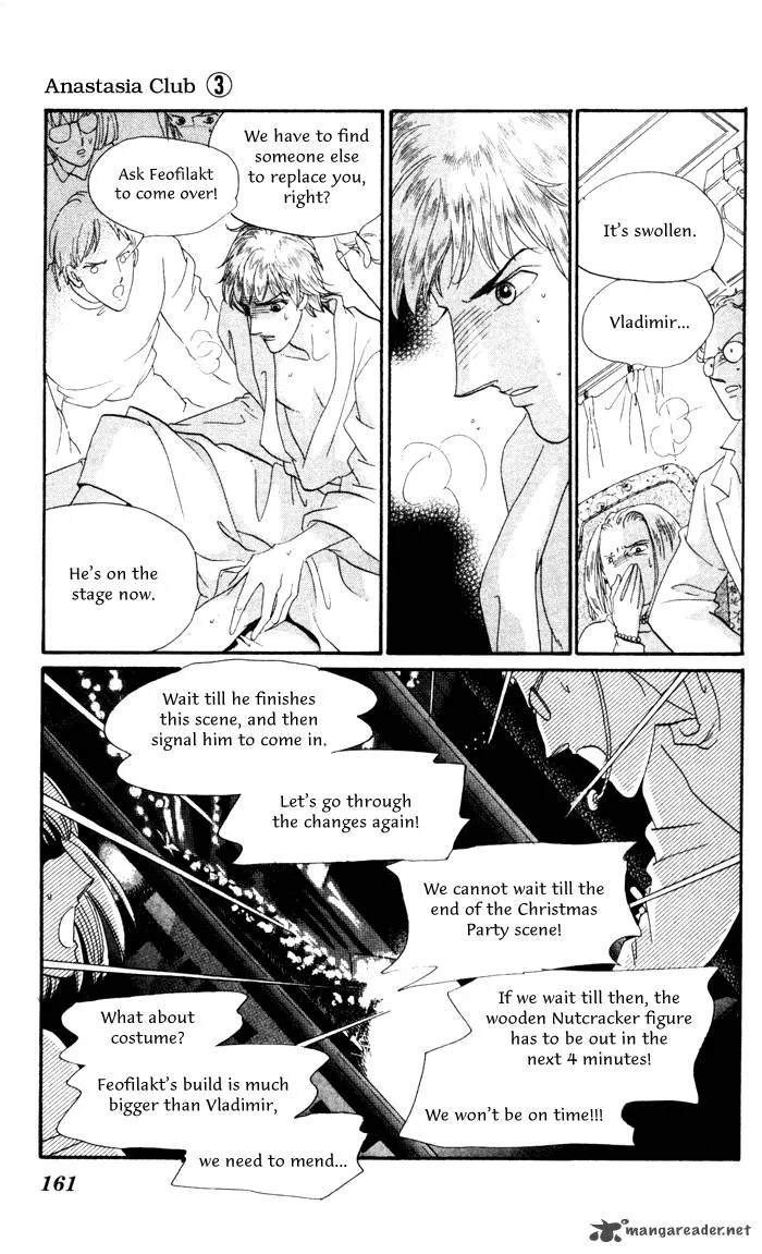 Anastasia Club Chapter 12 page 20