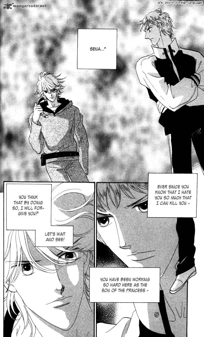 Anastasia Club Chapter 12 page 7