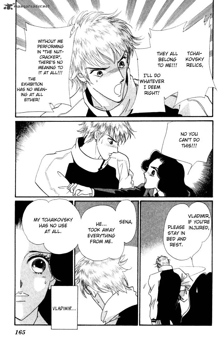 Anastasia Club Chapter 12 page 24