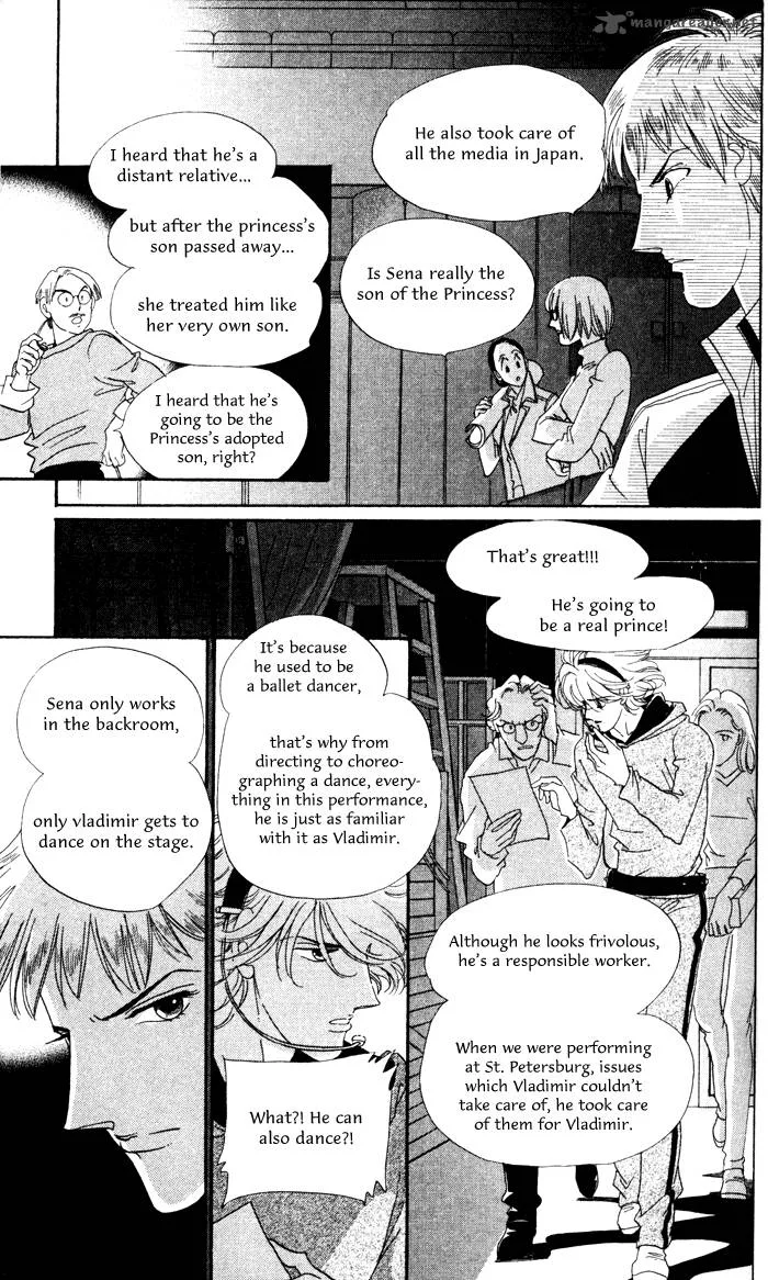 Anastasia Club Chapter 12 page 6