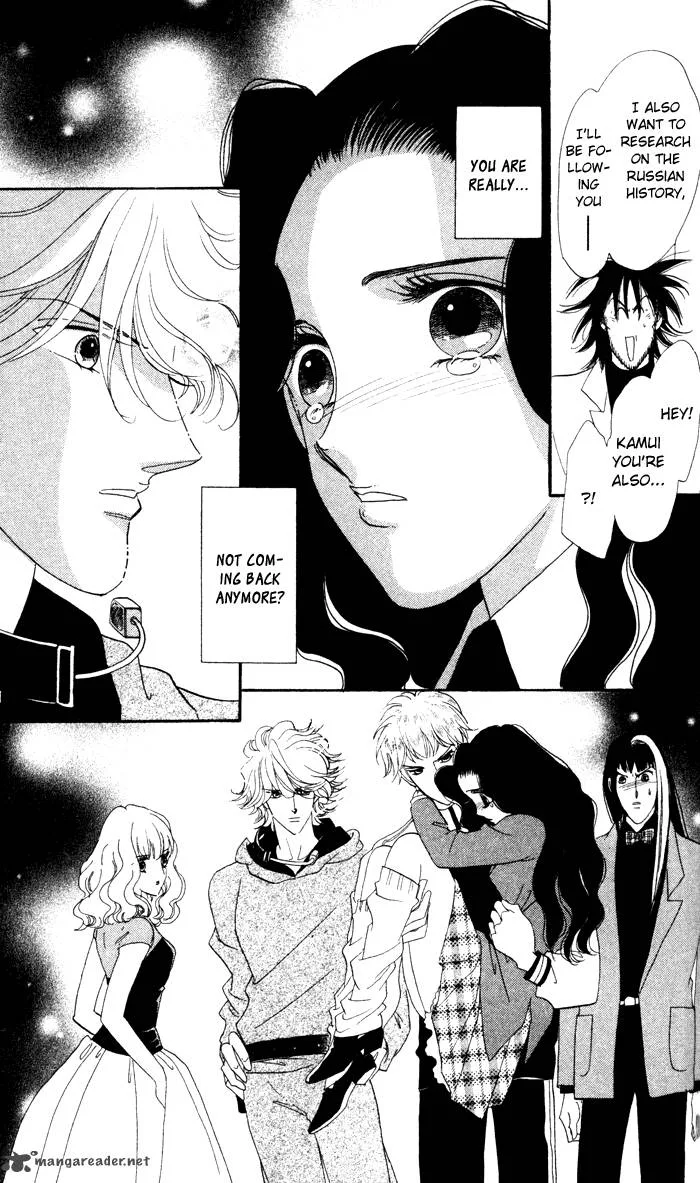 Anastasia Club Chapter 12 page 12