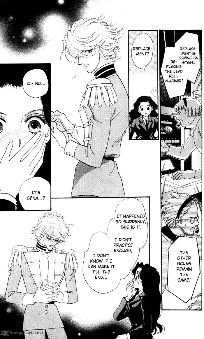 Anastasia Club Chapter 12 page 22