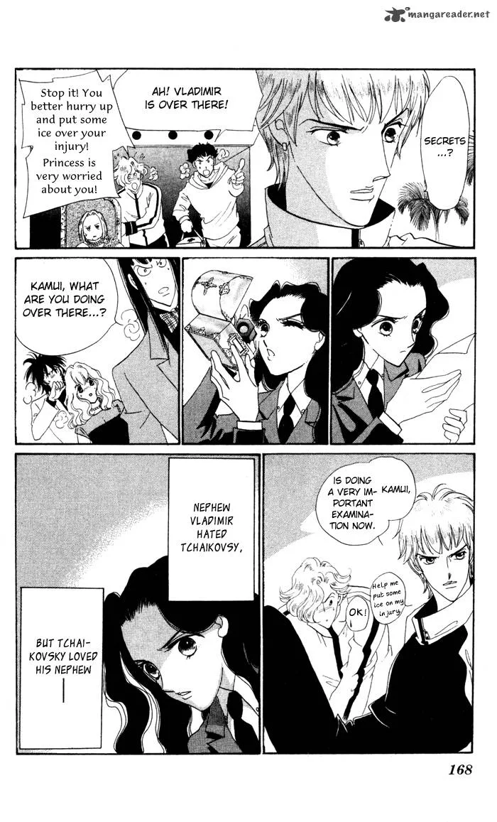 Anastasia Club Chapter 12 page 27