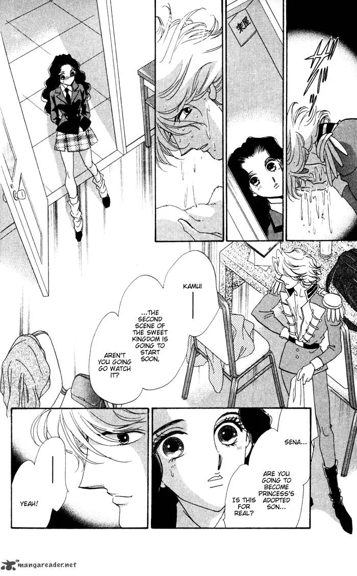 Anastasia Club Chapter 12 page 41