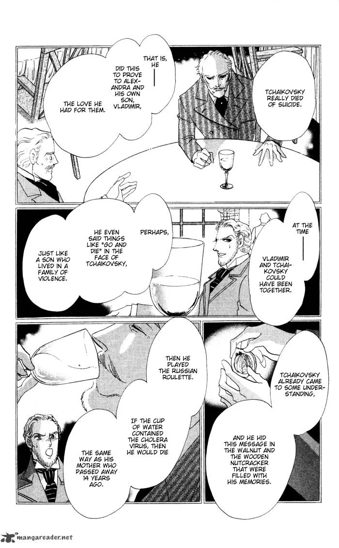 Anastasia Club Chapter 12 page 43
