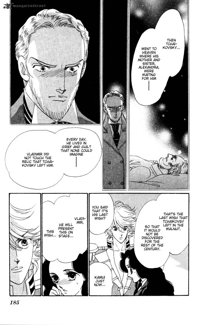 Anastasia Club Chapter 12 page 44