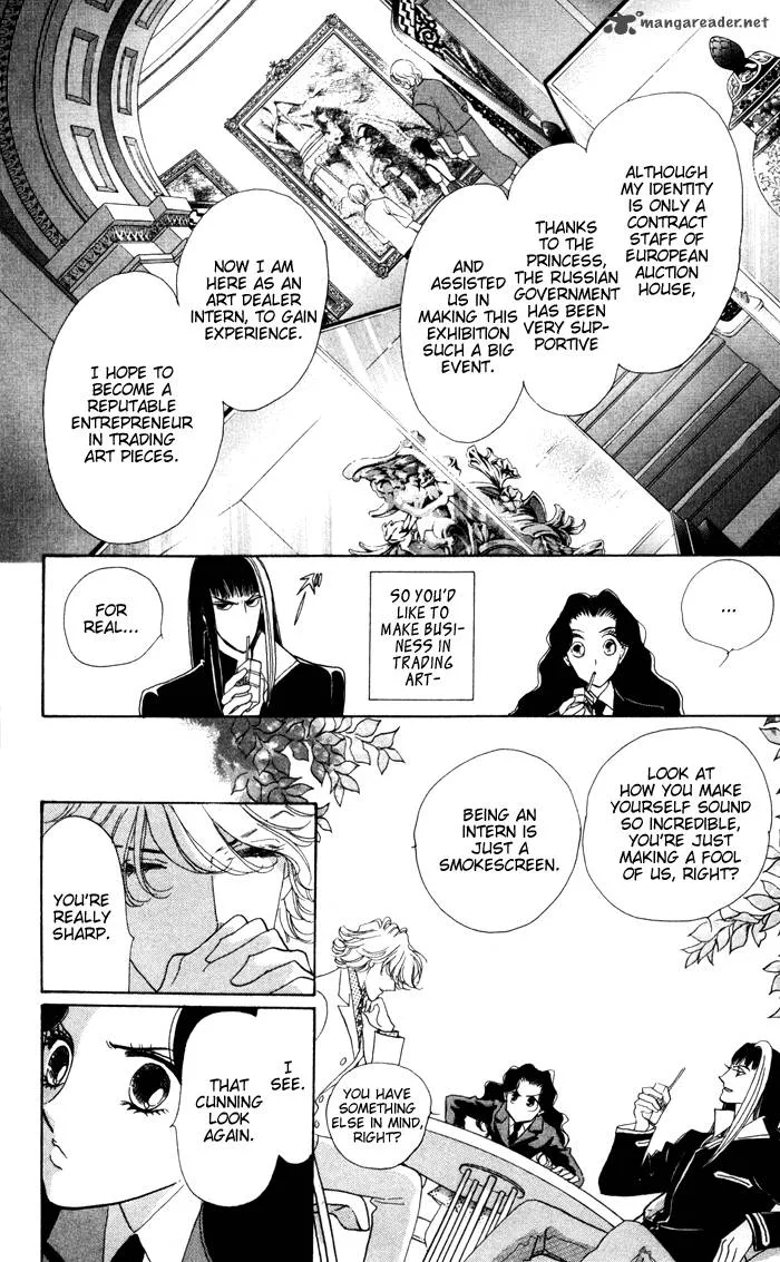 Anastasia Club Chapter 13 page 14