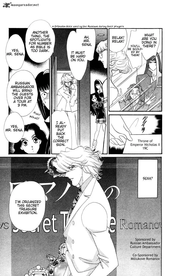Anastasia Club Chapter 13 page 13