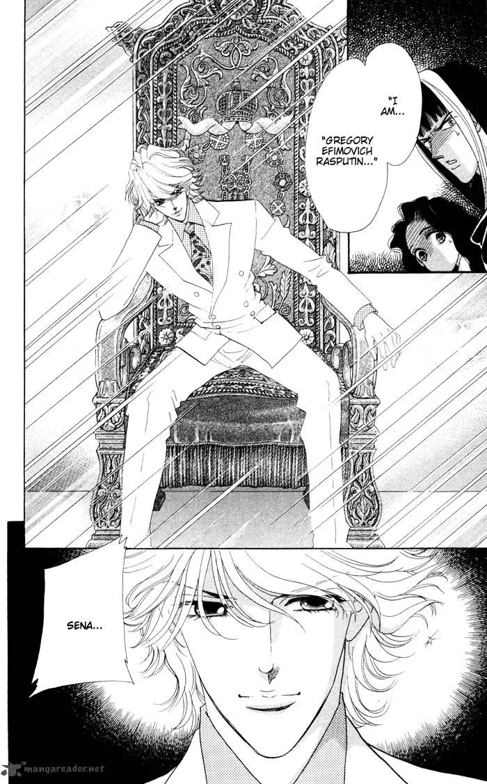 Anastasia Club Chapter 13 page 12