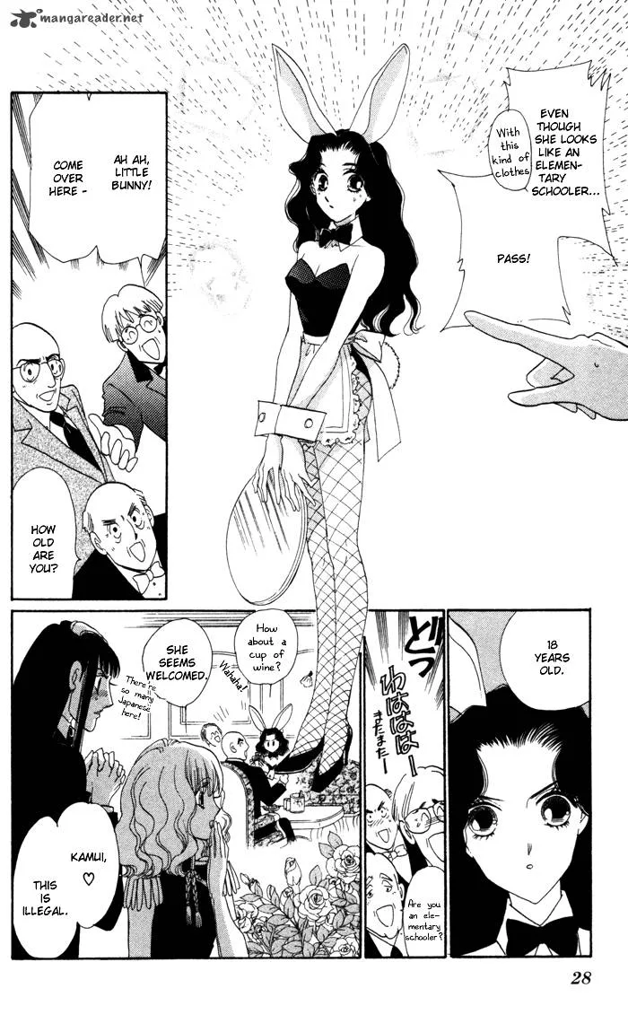 Anastasia Club Chapter 13 page 25