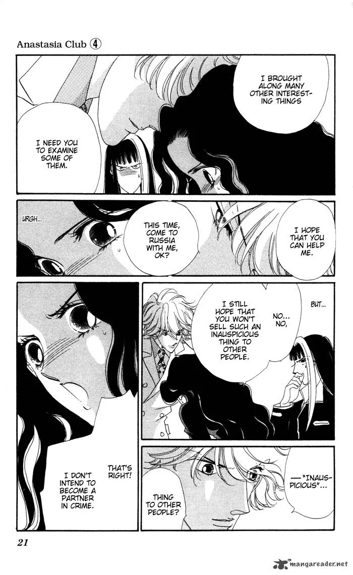 Anastasia Club Chapter 13 page 21