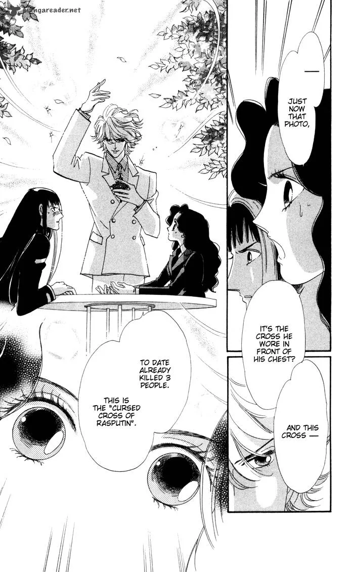 Anastasia Club Chapter 13 page 17