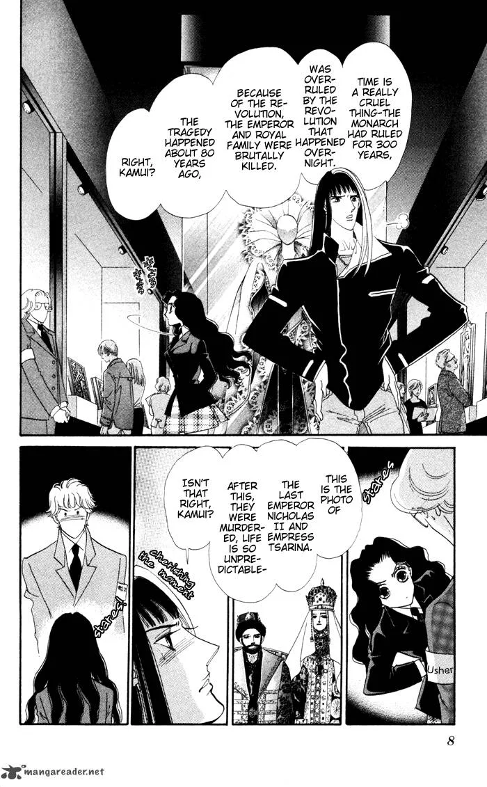 Anastasia Club Chapter 13 page 8