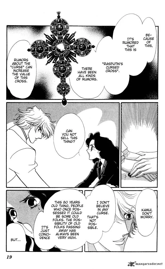 Anastasia Club Chapter 13 page 19