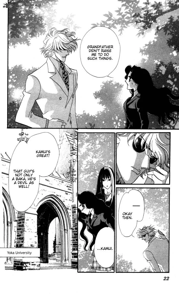Anastasia Club Chapter 13 page 22