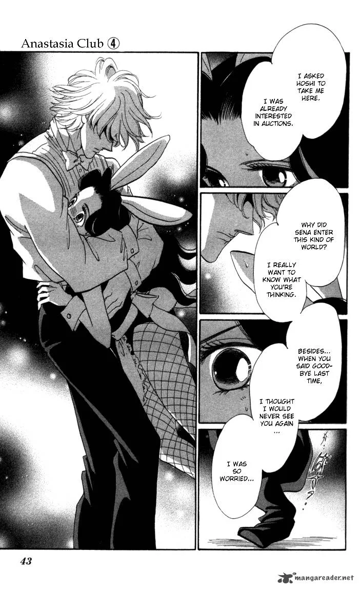 Anastasia Club Chapter 13 page 40