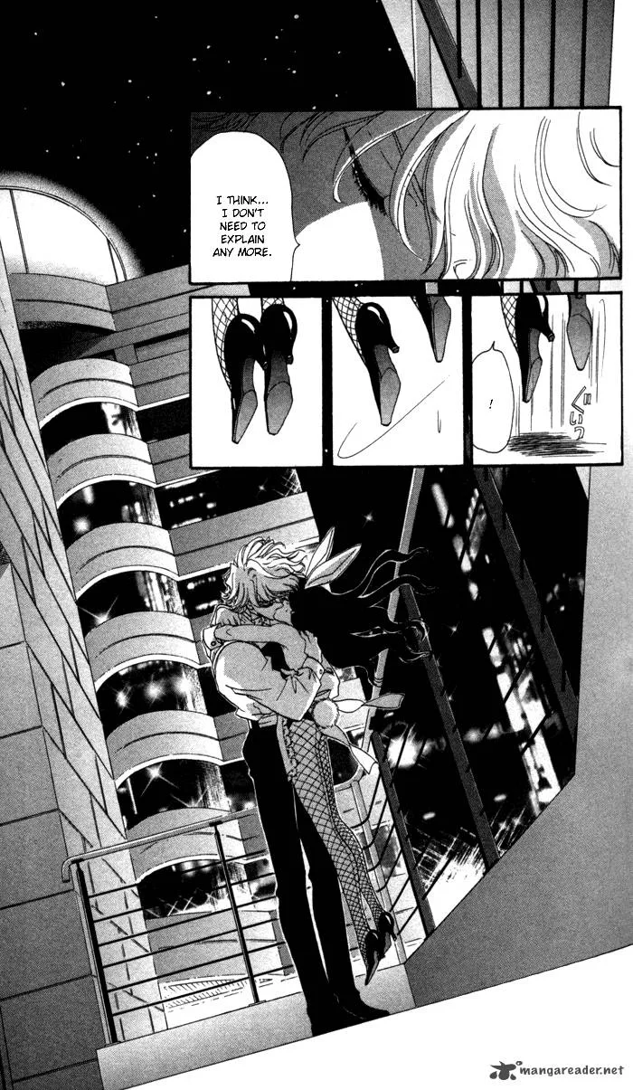 Anastasia Club Chapter 13 page 42
