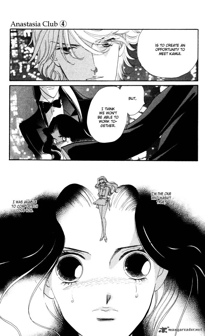 Anastasia Club Chapter 13 page 46