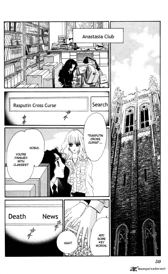Anastasia Club Chapter 13 page 47