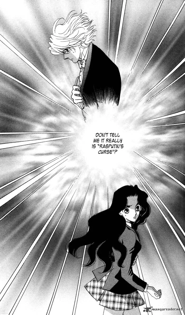 Anastasia Club Chapter 13 page 50