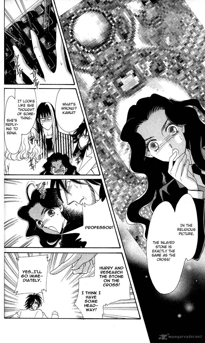 Anastasia Club Chapter 14 page 24