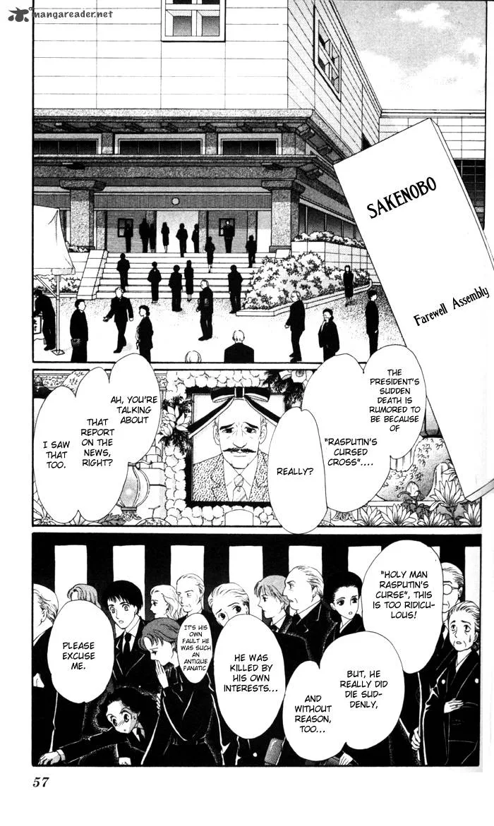 Anastasia Club Chapter 14 page 4