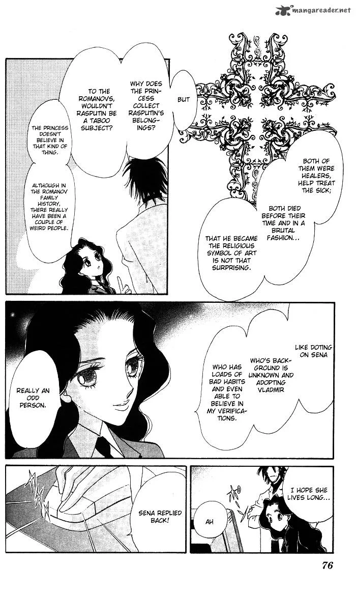 Anastasia Club Chapter 14 page 22