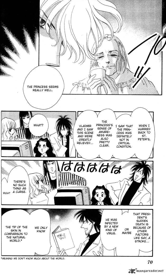 Anastasia Club Chapter 14 page 16