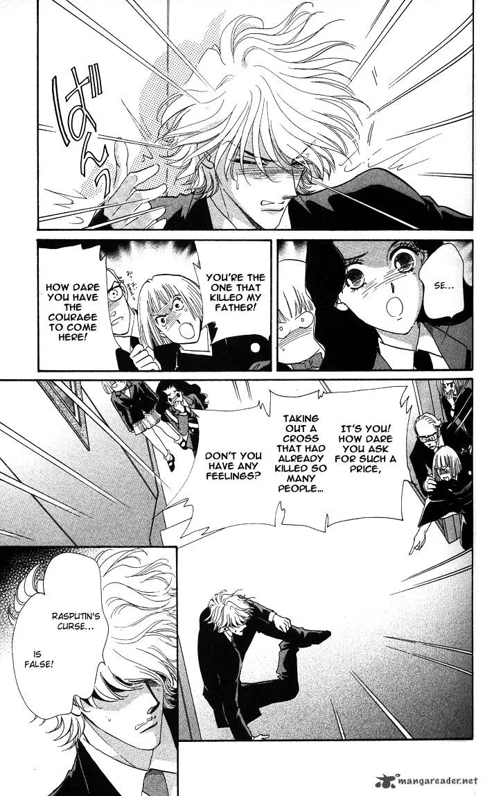 Anastasia Club Chapter 14 page 8
