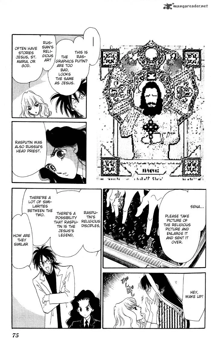 Anastasia Club Chapter 14 page 21